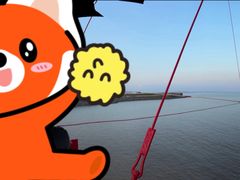 -平湖九龙山旅游度假区