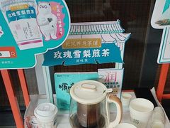 -长风拔筋养身(阿里中心店)