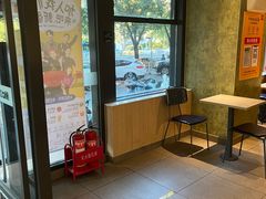 -麦当劳(农光里店)
