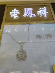 -老鳳祥銀樓(八佰伴店)