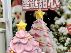 -MaKY米旗(熙地港店)