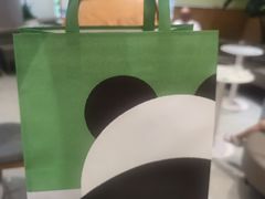 -爱达乐面包生日蛋糕(郫县时代天街店)