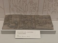 -洛阳古墓博物馆