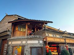 -妈妈的味道(和顺古镇店)