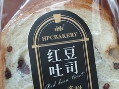 -红跑车蛋糕世界(清江路店)