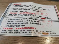 -木渎影视城