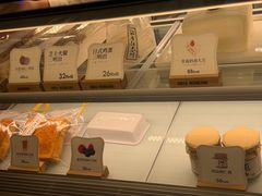 -银座仁志川·生吐司专门店(香港广场店)