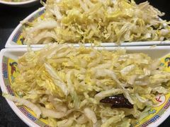 -芦月轩羊蝎子(劲松店)