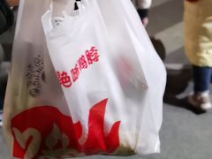 -绝味鸭脖(朝阳印象城店)