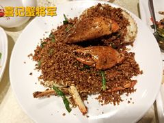 -喜记避风塘炒辣蟹(旗舰店)