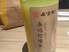 -云味馆·云南菜·云南米线(景田店)