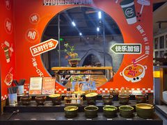 -呷哺呷哺 黄金牧场 (欢乐谷店)