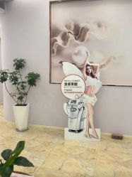 -紫琪尔胸部养护中心