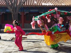 -大明幻境第一城