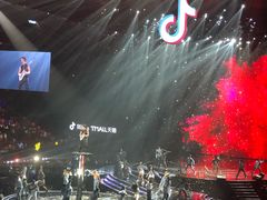 -宝能国际体育演艺中心