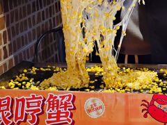 -哼蟹二将·烤肉酱蟹(合生汇店)