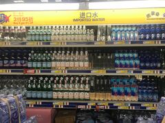 -麦德龙(湖里店)