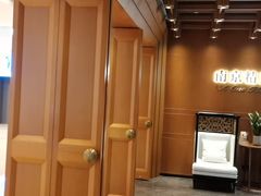 -A One Kitchen·南京精菜馆(德基广场店)