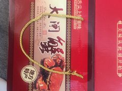 -七的湖·晚芳亭·阳澄湖农家菜·大闸蟹(莲花岛店)