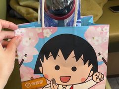 -海底捞火锅(赛格国际购物中心店)