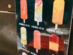 -掌上鲜(南顺城街店)