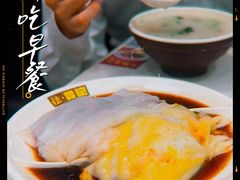 -禾师兄·布拉肠(一德路店)