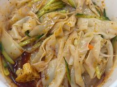 -笑笑凉皮(富国街店)