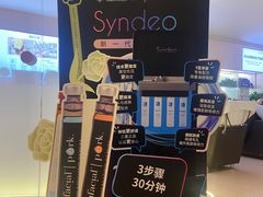 -飞洲国际广场