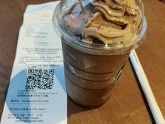 -星巴克臻选(天津鲁能中心一店)