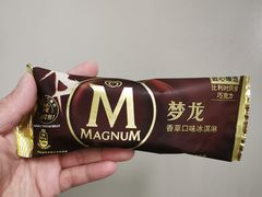 -7-ELEVEn(古美店)