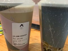 -九秋茶铺(三里屯店)