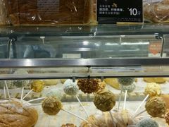 -BreadTalk面包新语·烘焙蛋糕(金光华广场店)