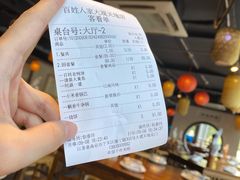 -百姓人家家常菜馆(大观·天地MALL店)
