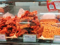 猪脊骨-鞍山市上海信利熏腊店(站前总店)