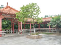 -仙人山公园