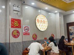 -南信牛奶甜品专家