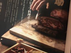 -赤坂亭·M9和牛烧肉·铁板烧(合肥万象城店)