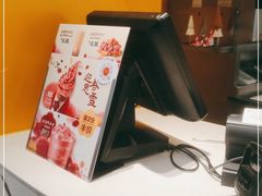 -麦当劳(SM城市广场店)