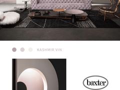 -剪刀石头布家居广场