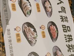 -黄记煌三汁焖锅(悦方IDmall店)