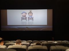 -萧山德纳MAX影城