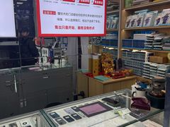 -苹果华为小米手机维修中心