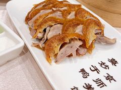 全聚德精品烤鸭-全聚德(前门店)