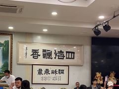 -姚林轩
