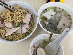 -非遗·爱西干面(小公园总店)