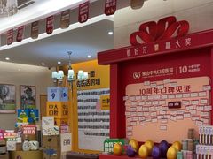 -佛山中大口腔医院·市二级口腔专科医院