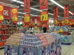 -大润发(莱州店)