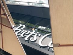 -Peet's 皮爷咖啡(东湖路手作店)