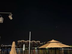 -翠山·映月湖景餐厅(映月湖公园店)