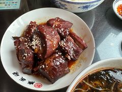 -熙盛源(永乐路店)
